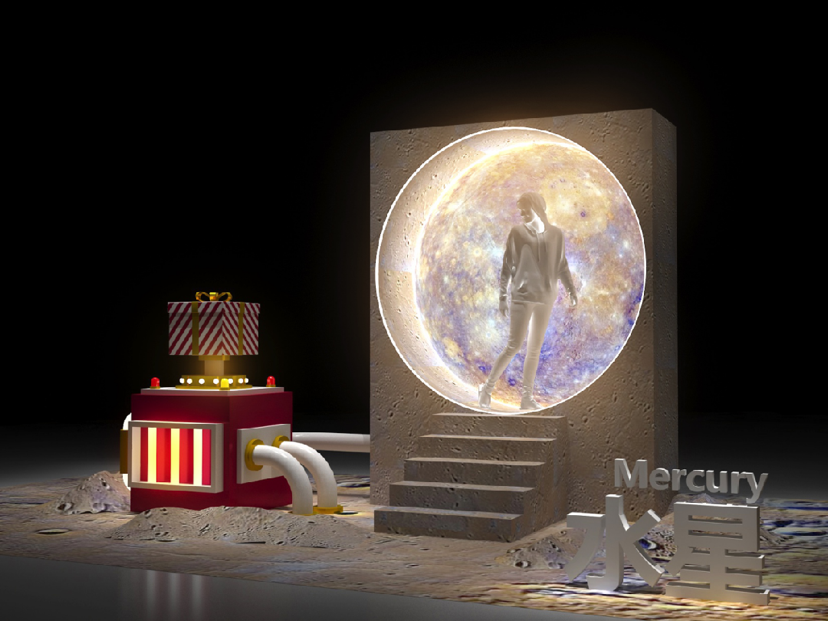 星际幻想