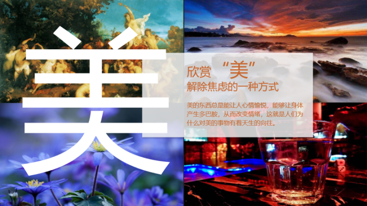 艺术名画IP展-奇趣美术馆