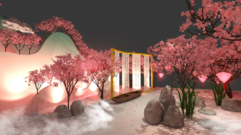 国风起兮-梦回桃花岛IP展