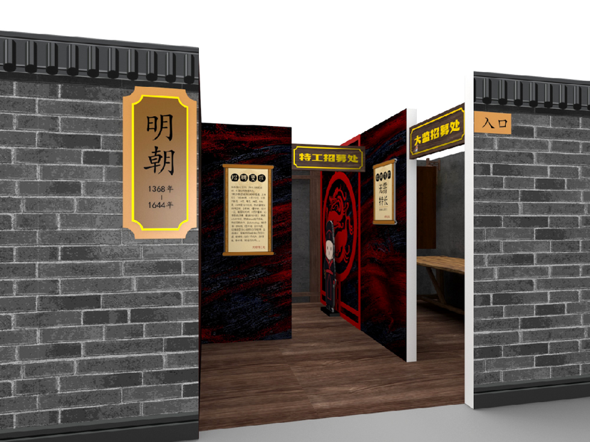 国风起兮胶囊人穿越IP展–穿来穿去