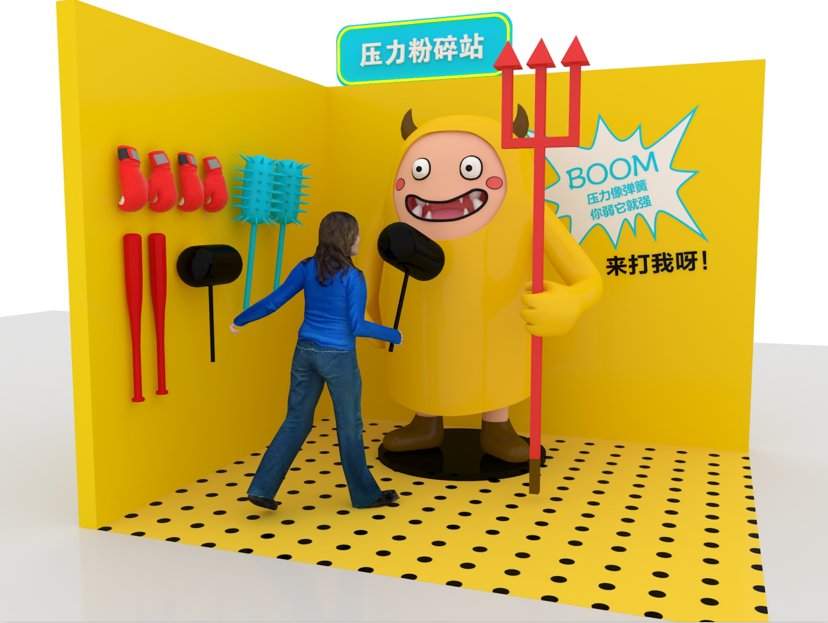 联盟攻坚站-C联盟胶囊人治愈展