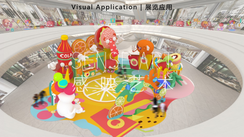 【缤纷食光便利店】