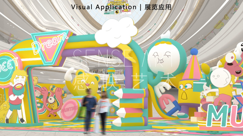 【异星萌灵奇遇记】