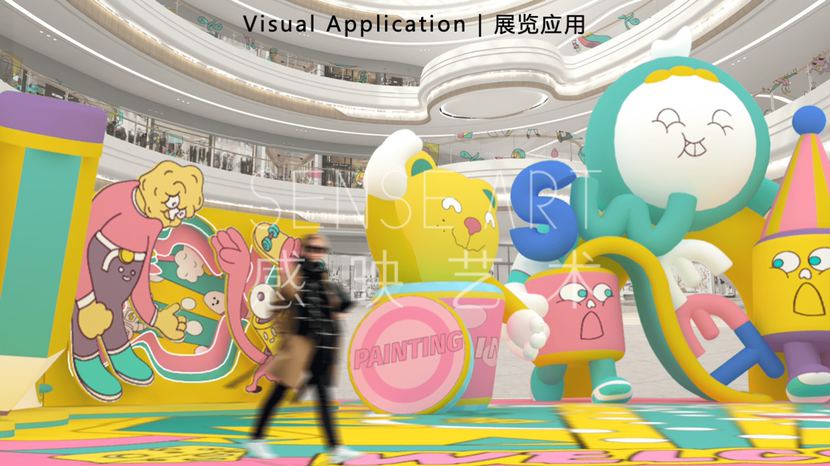 【异星萌灵奇遇记】