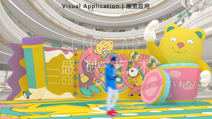 【异星萌灵奇遇记】