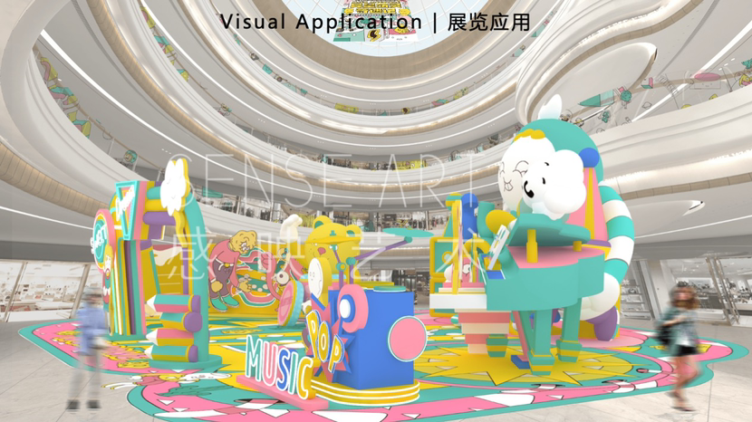 【异星萌灵奇遇记】