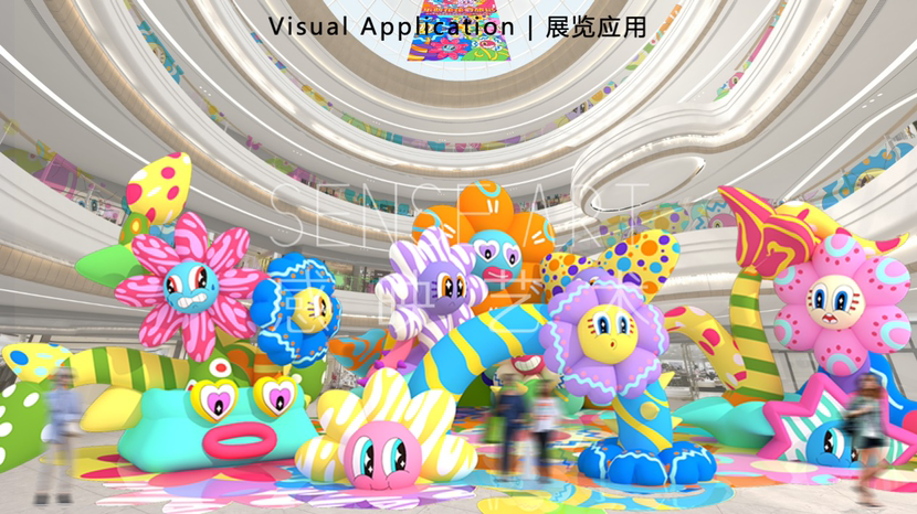 【乐萌花花奇旅记】