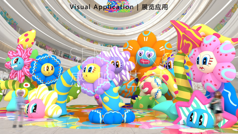【乐萌花花奇旅记】