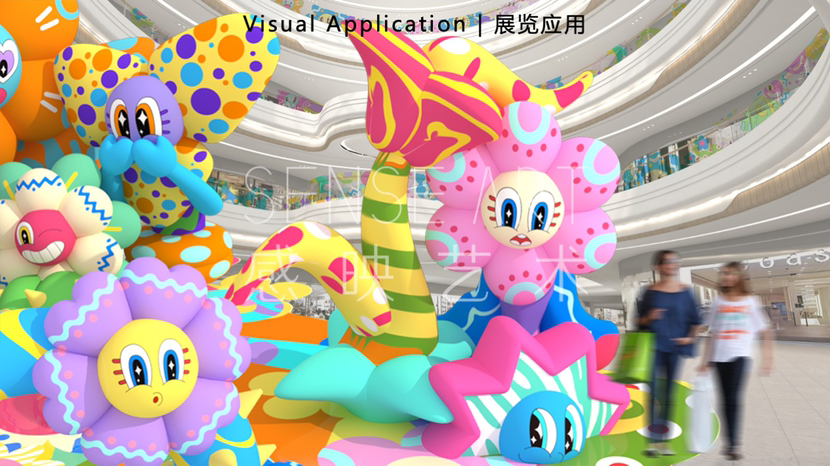 【乐萌花花奇旅记】