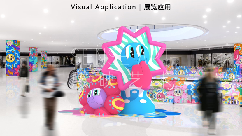 【乐萌花花奇旅记】