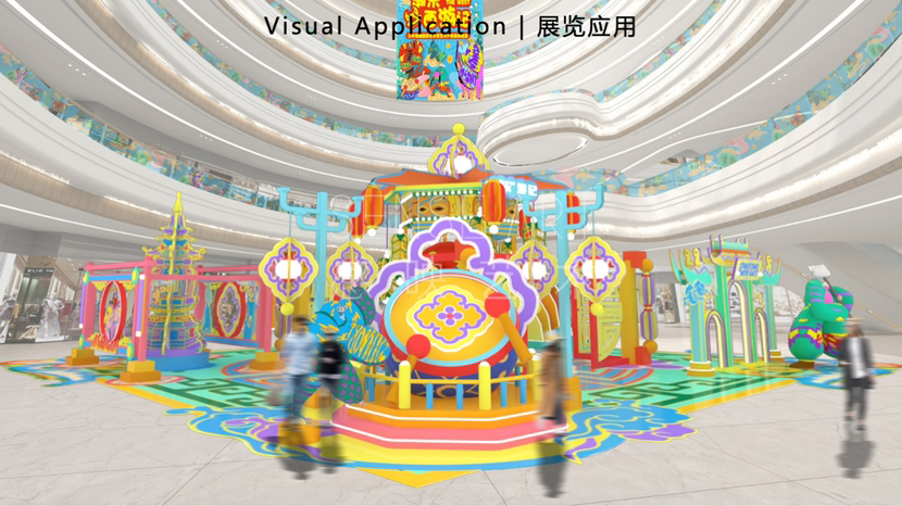 【潮乐西游记】