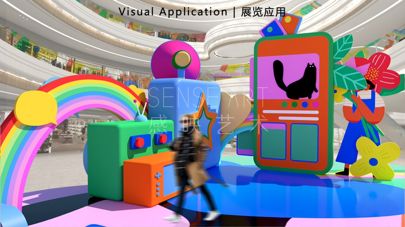 【奇乐城市梦想计划】