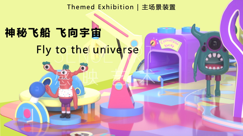 【超能怪兽研究所】