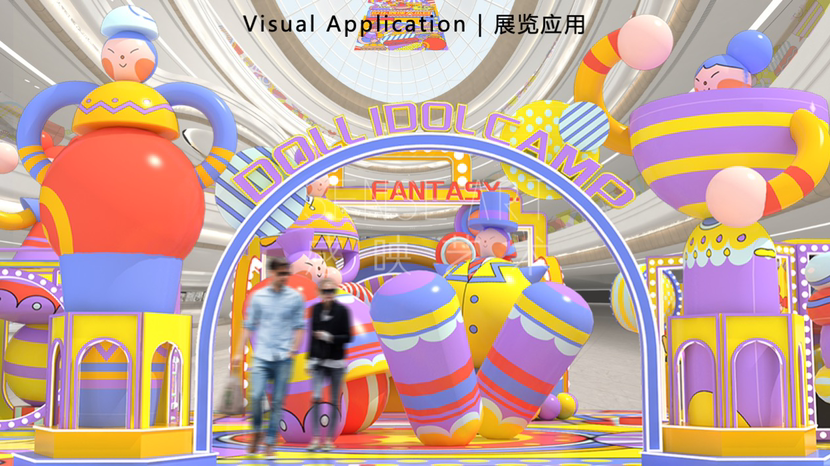 【逗乐偶像大本营】