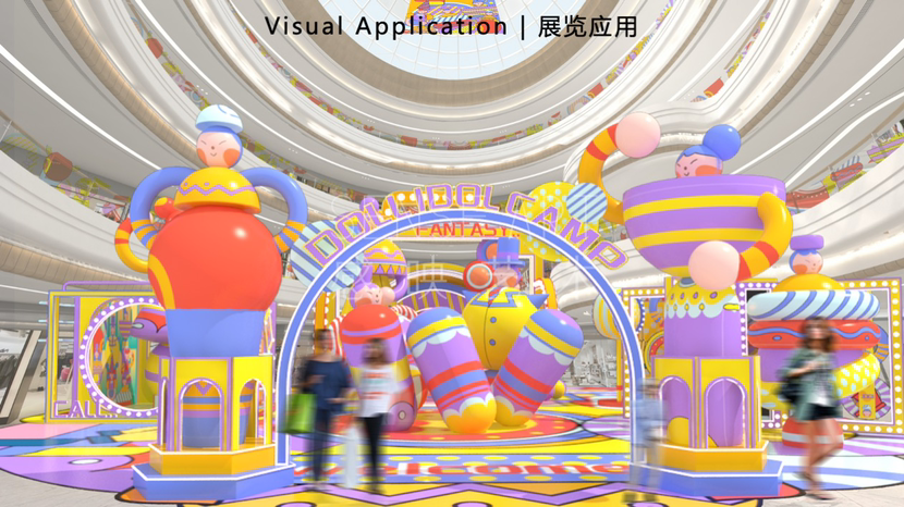 【逗乐偶像大本营】
