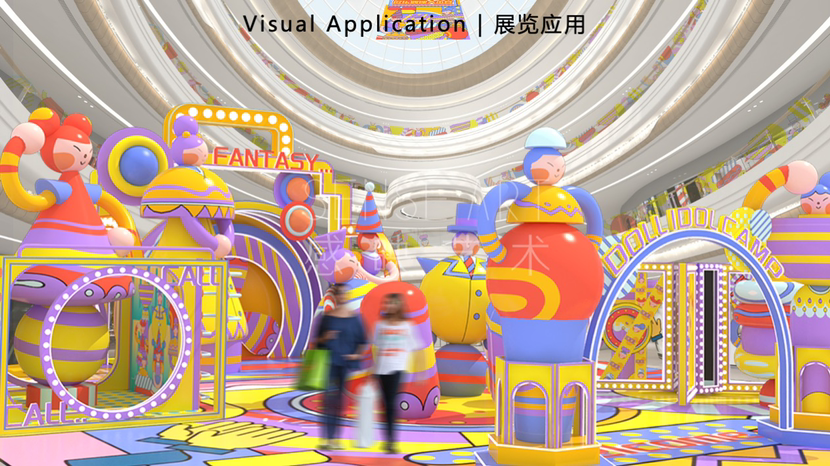 【逗乐偶像大本营】