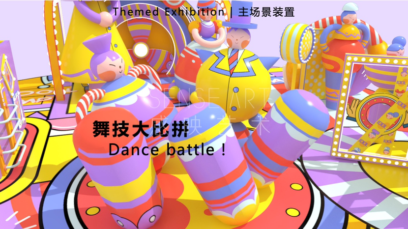 【逗乐偶像大本营】