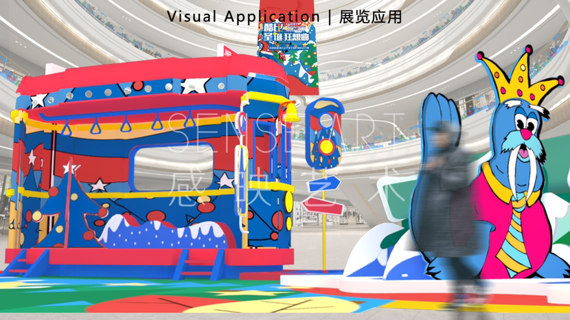 【酷比圣诞狂想曲】