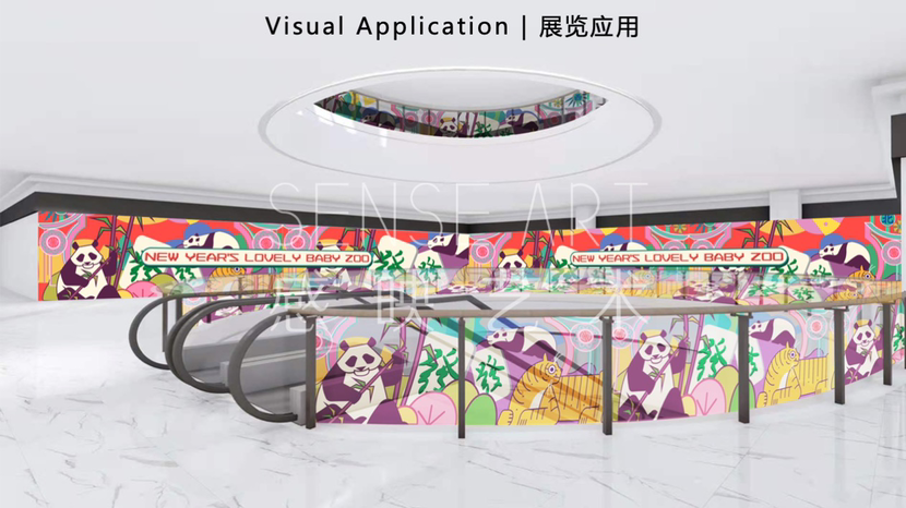 【新春萌宝动物园】