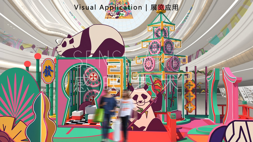 【新春萌宝动物园】