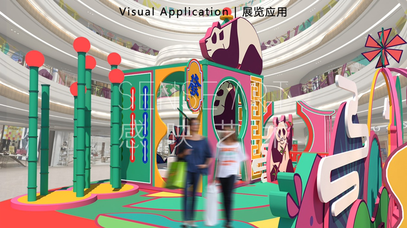 【新春萌宝动物园】