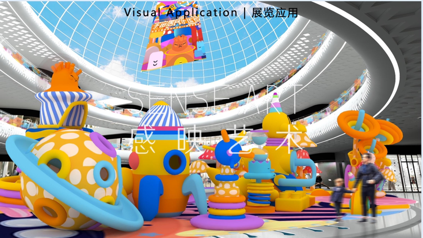 【宇宙居民乐运会】