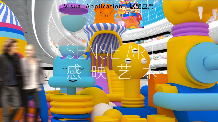 【宇宙居民乐运会】