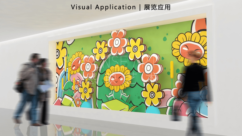 【花宝萌力大作战】萨尔瓦多插画艺术家IP美陈装置展