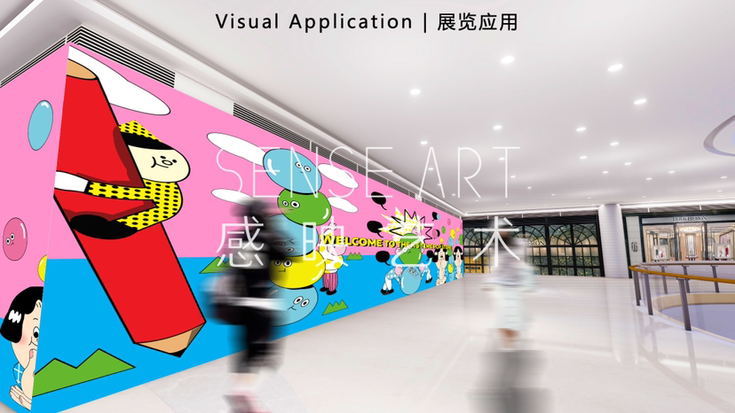 【阿K的时光商店】