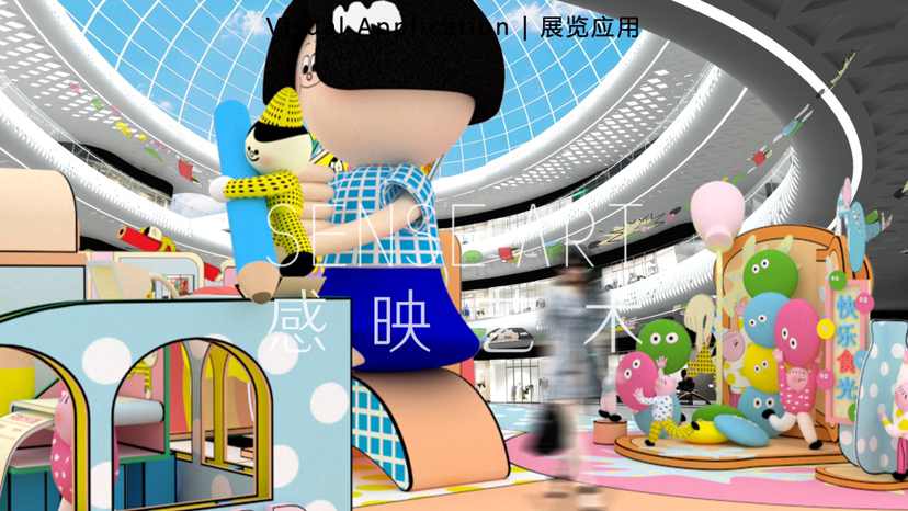 【阿K的时光商店】