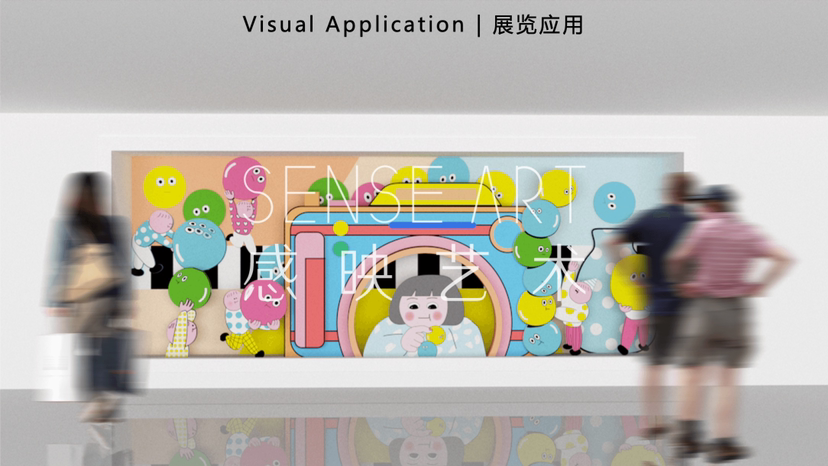 【阿K的时光商店】