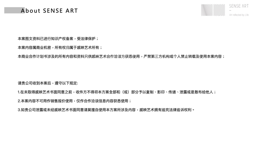 【阿K的时光商店】