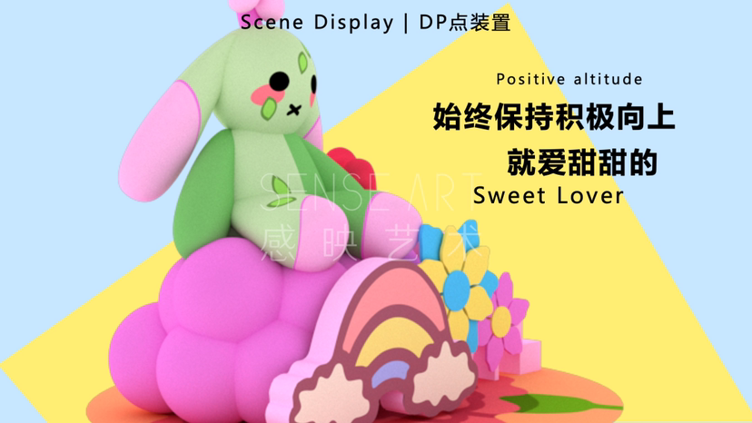 【与喵的日子里】