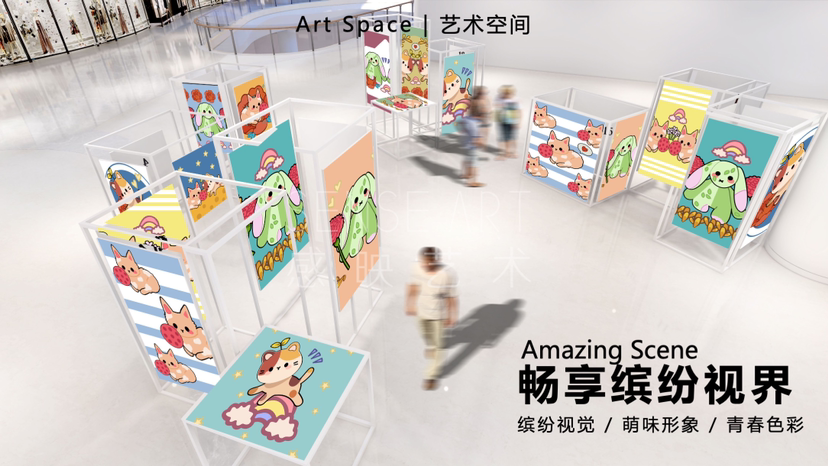 【与喵的日子里】