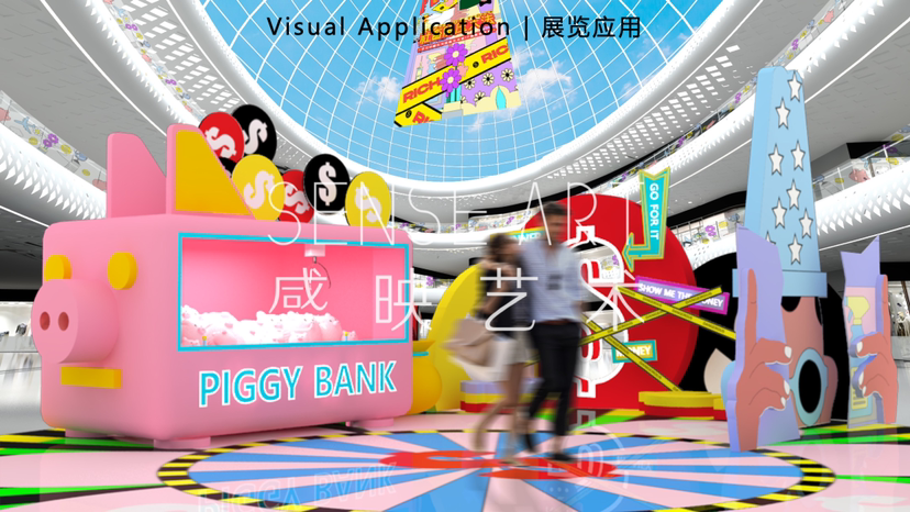 【社畜解压大法】