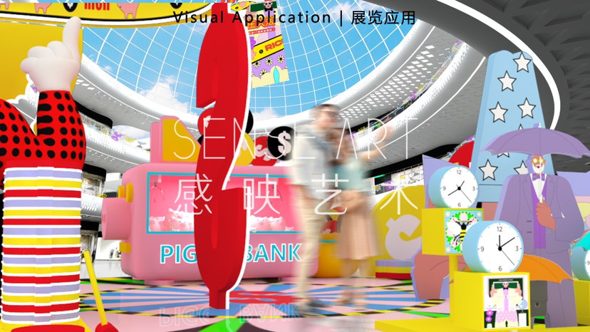【社畜解压大法】