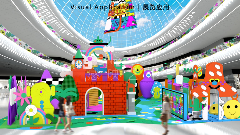 【怪奇王国大冒险】