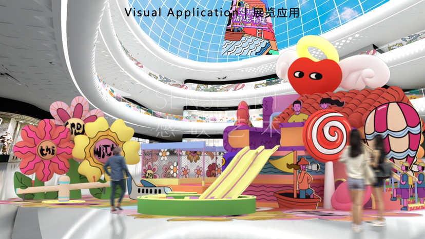 【想玩了!游乐书堡】