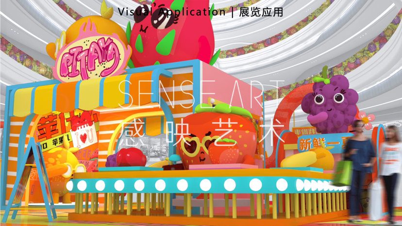 【果味爆汁儿制造所】