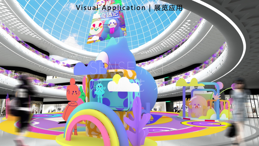 【梦想星球奇遇记】