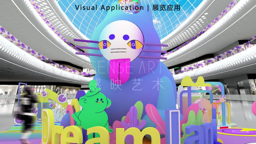 【梦想星球奇遇记】