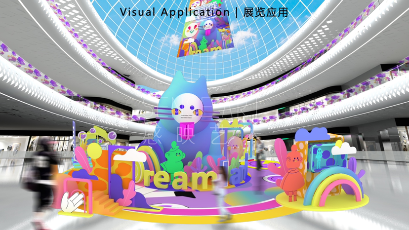 【梦想星球奇遇记】