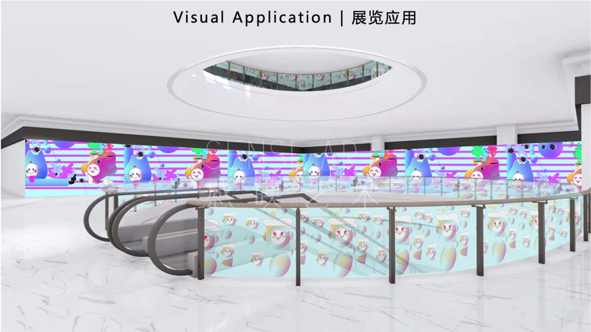 【梦想星球奇遇记】