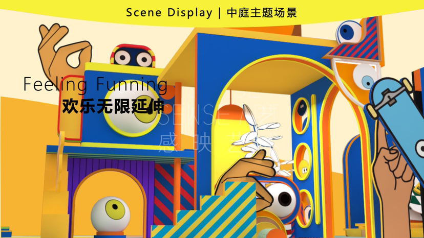 【不可思议博物馆】