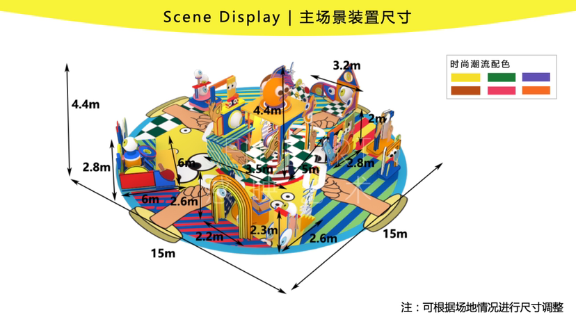 【不可思议博物馆】