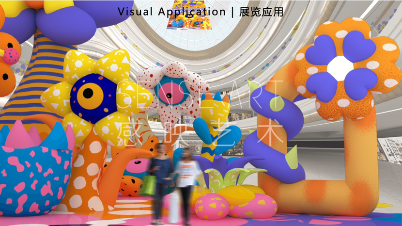 【奇花异世界】