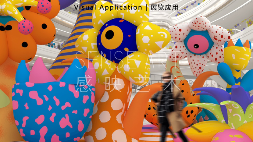 【奇花异世界】