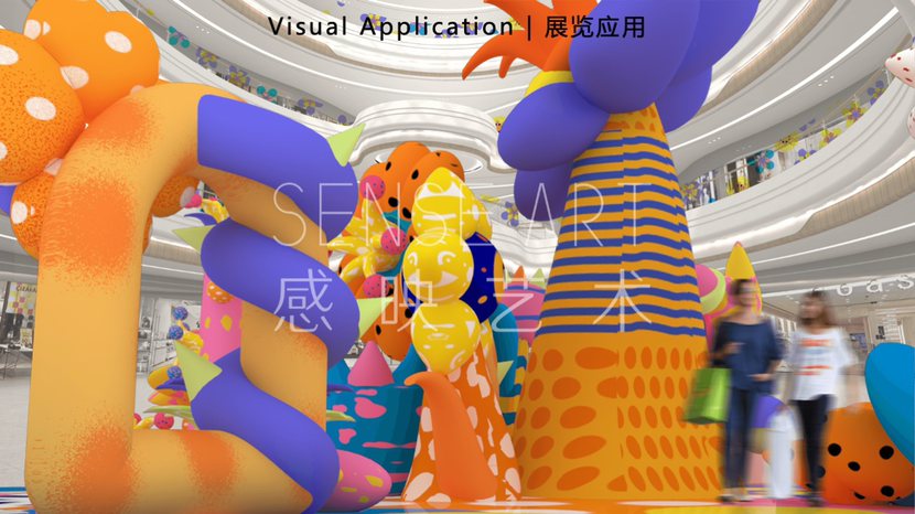 【奇花异世界】