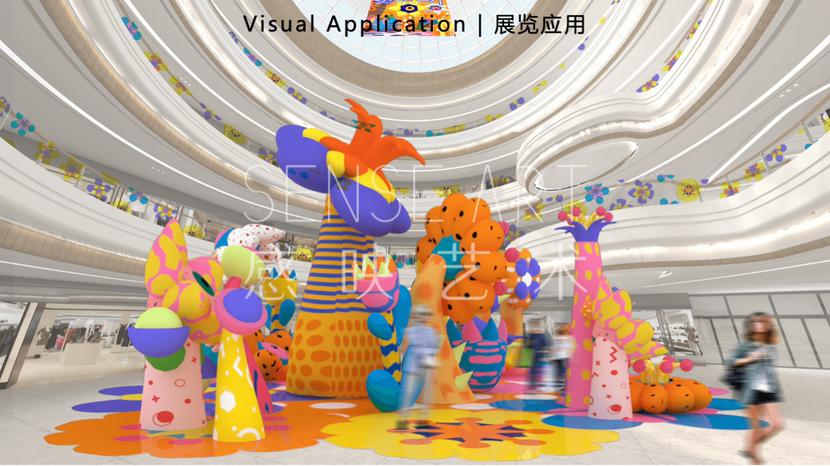 【奇花异世界】