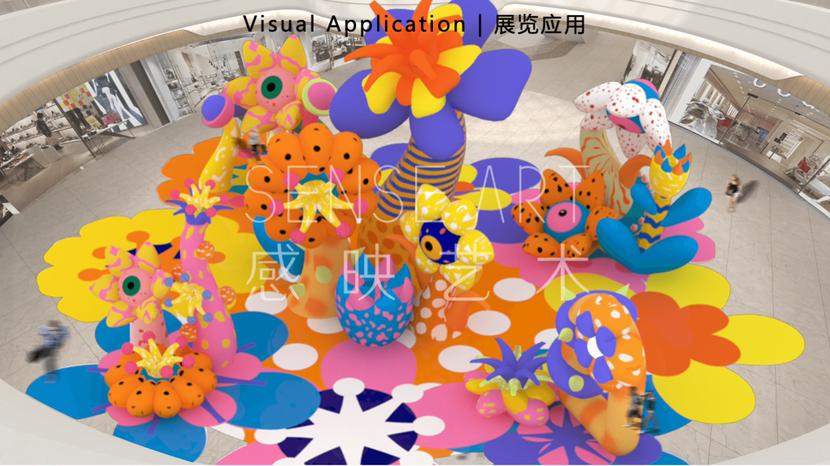 【奇花异世界】